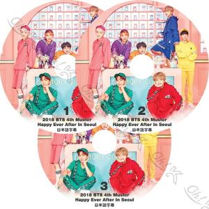 K-POP DVD BTS 2018 4th Muster Happy Ever After IN SEOUL FANMEETING 3枚SET 日本語字幕あり 防弾少年団 バンタンBANGTAN KPOP DVD
