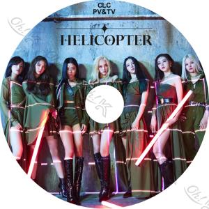 K-POP DVD CLC 2020 PV/TV - HELICOPTER Devil ME NO BLACK DRESS Where are you? Hobgoblin NU.CLEAR - CLC シーエルシー 音楽収録DVD PV DVD