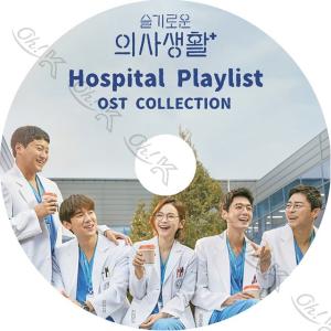 K-POP DVD 賢い医師生活 OST 日本語字幕なし チョジョンソク ユヨンソク チョンギョンホ OST収録 KPOP DVD