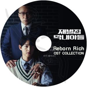 K-POP DVD 財閥家の末息子 OST 日本...の商品画像