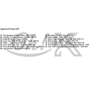 K-POP DVD 涙の女王 OST 日本語字...の詳細画像1