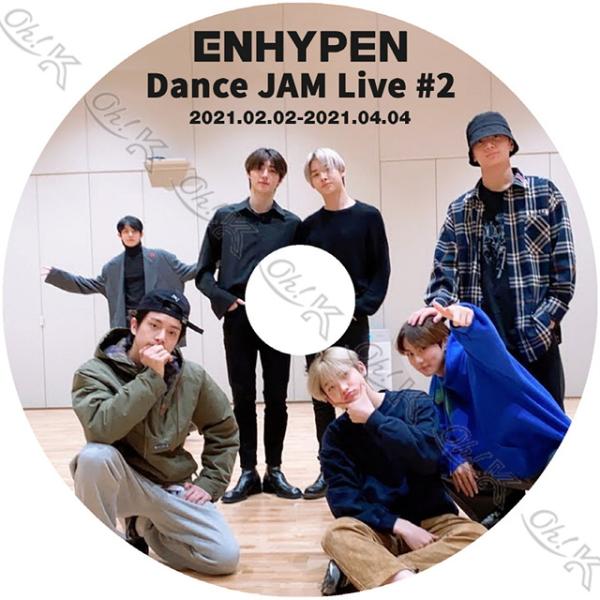 K-POP DVD ENHYPEN DANCE JAM LIVE #2 2021.02.02-202...