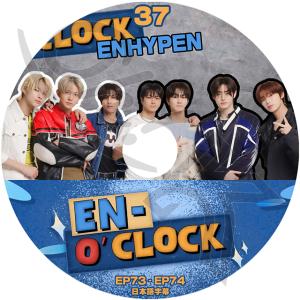 K-POP DVD ENHYPEN 0&apos;CLOCK #37 EP73-EP74 日本語字幕あり EN...