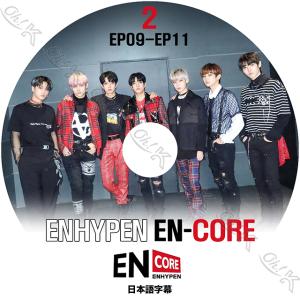 K-POP DVD ENHYPEN MIX&MAX JUNGWON&NI-KI 日本語字幕あり エン