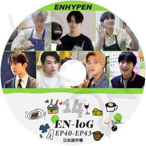 ENHYPEN - ENHYPEN Memories メモリーズ DVD ジョンウォン ENHYPEN - PIECES OF MEMORIES & Memories : STEP 1 DVD