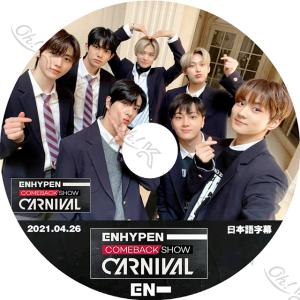 K-POP DVD ENHYPEN COMEBA...の商品画像