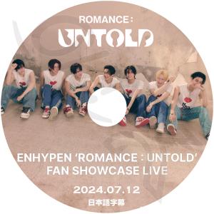 ENHYPEN アルバム DVD まとめ売り 48冊セット K-POP DVD ENHYPEN 2024 ENniversary EP01-EP05 日本語字幕あり