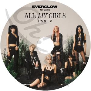 K-POP DVD Everglow 2023 PV/TV - SLAY Pirate FIRST LA DI DA DUN DUN Adios - Everglow エバーグロウ シヒョン イロン ミア オンダ E:U アシャ KPOP DVD