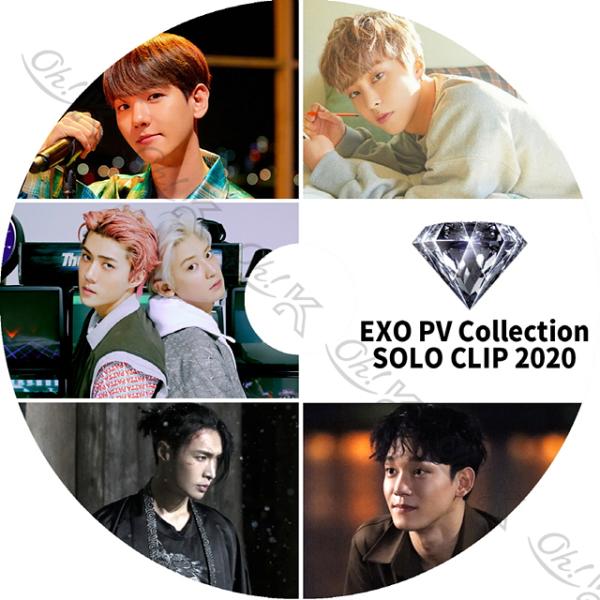 K-POP DVD EXO 2020 2nd SOLO CLIP PV  EXO エクソ スホ べッ...