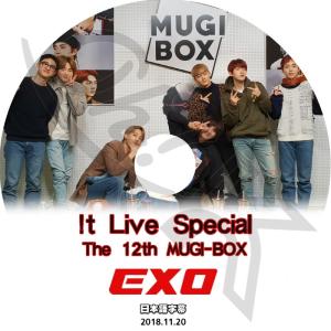 exo cbx あみだで世界旅行 DVD zaP2_G2936573W.JPG