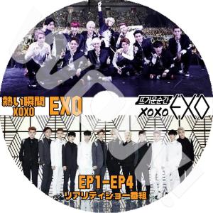 K-POP・アジア EXO exo CD/DVD K-POP DVD EXO PV＆TV Collection Growl エクソ スホ べッキョン