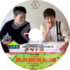 K-POP DVD EXO EXO's Show time 1-3 3枚SET-EP1-EP12- 完 日本語