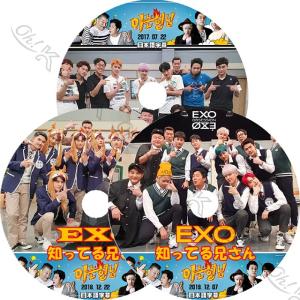 K-POP・アジア EXO DVD K-POP DVD EXO EXO's Show time 1-3 3枚SET-EP1-EP12- 完 日本語