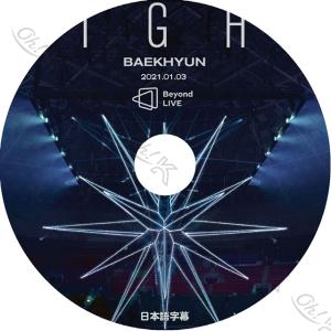 EXO エクソ CD DVD K-POP DVD EXO 2023 BEST PV COLLECTION - Cream Soda Hear Me