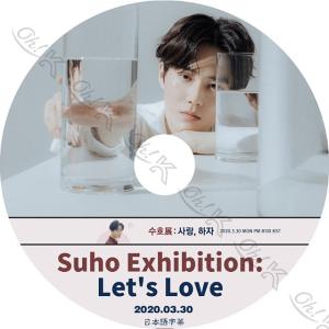 K-POP DVD EXO あみだで世界旅行4 6枚SET EP1-EP12 完 日本語