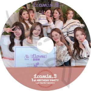 K-POP DVD Fromis_9 1st B...の商品画像
