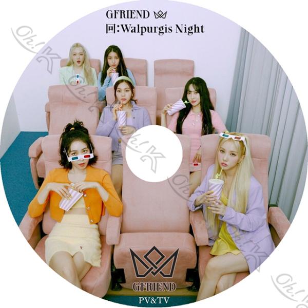 K-POP DVD GFRIEND 2020 3rd PV/TV - MAGO Apple Cros...