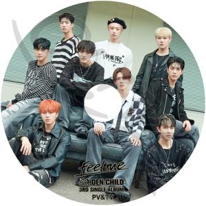 K-POP DVD Golden Child 2023 PV/TV - Feel me Replay DDARA Ra Pam Pam Burn It Pump It Up ONE Without You - Golden Child ゴールデンチャイルド KPOP｜ohk