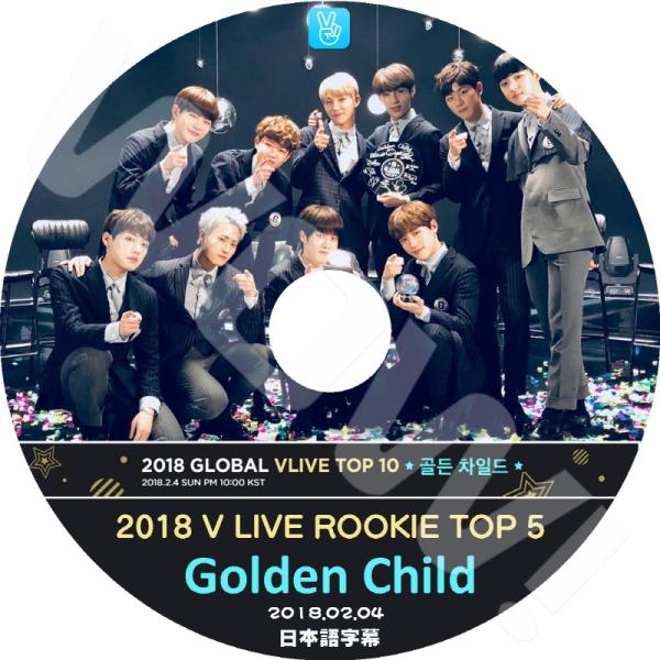 K-POP DVD Golden Child 2018 V LIVE ROOKIE TOP5 -20...