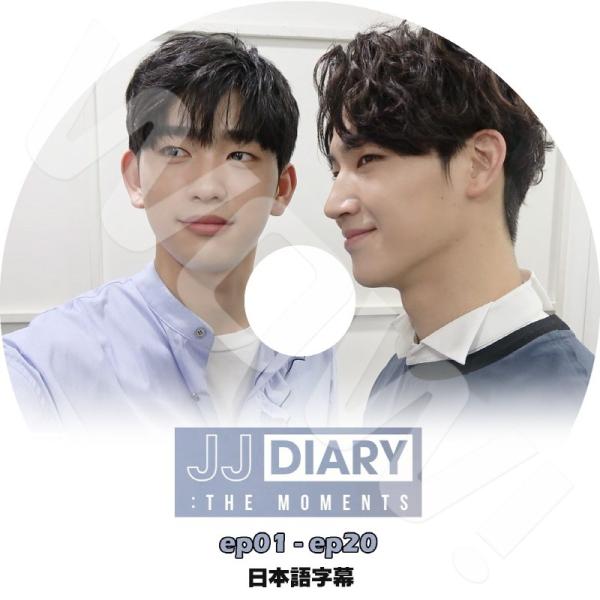 K-POP DVD GOT7 JJ DIARY #1 -EP1-EP20- 日本語字幕あり GOT7...