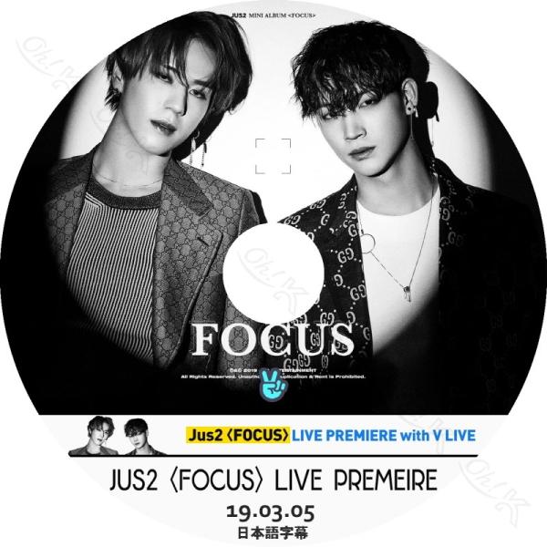 K-POP DVD GOT7 JUS2 LIVE PREMIERE -2019.03.05- - F...