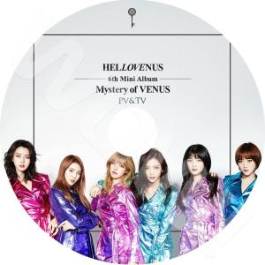 K-POP DVD HelloVenus 2017 PV&TV  Mysterious I m ill Wiggle Wiggle Sticky Sticky  HELLOVENUS ハロービーナス 音楽収録DVD PV DVD