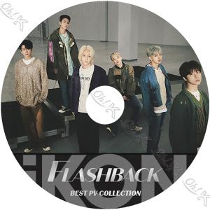 iKON WINNER DVD CD まとめ売り 韓流DVD】 WINNER / iKON 【 WIN:Who Is Next 】(1~12)完(日本語