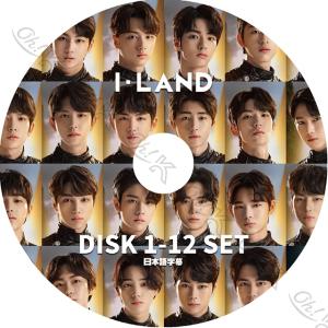 K-POP DVD I-LAND 12枚SET ...の商品画像