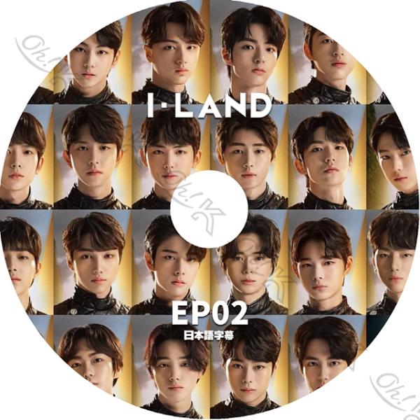 K-POP DVD I-LAND EP2 日本語字幕あり I-LAND アイランド 超大型プロジェク...