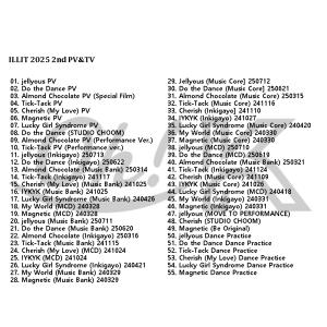K-POP DVD ILLIT 2025 2n...の詳細画像1