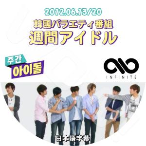 ラブオン・ハイスクール DVD BOX-I/ナム・ウヒョン,イ・ソンヨル