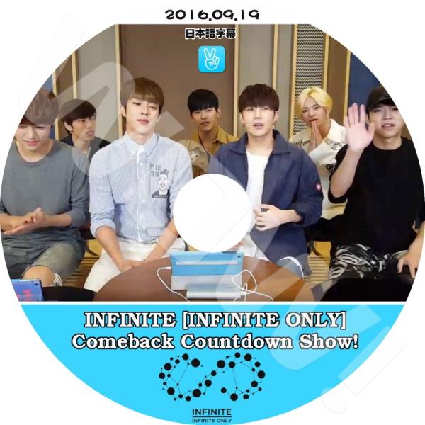 K-POP DVD INFINITE V App [INFINITE ONLY] COMEBACK ...