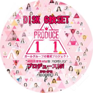 K-POP DVD I.O.I PRODUCE 101 1-6 6枚SET -Ep01-EP12- 完  国民プロデューサー101 代表-チャングンソク 日本語字幕あり