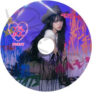 Blu-ray IZONE 2020 BEST COLLECTION Panorama アイズワン