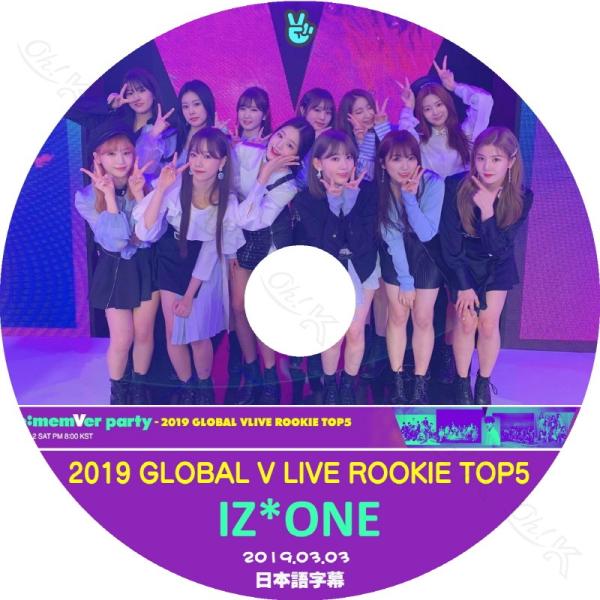 K-POP DVD IZ*ONE 2019 GLOBAL V LIVE ROOKIE TOP5 -2...