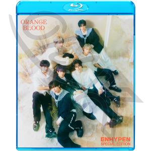 Blu-ray ENHYPEN 2023 2nd SPECIAL EDITION - Sweet Venom Bite Me Bite Me ParadoXXX Invasion Future Perfect - ENHYPEN エンハイフン ブルーレイ