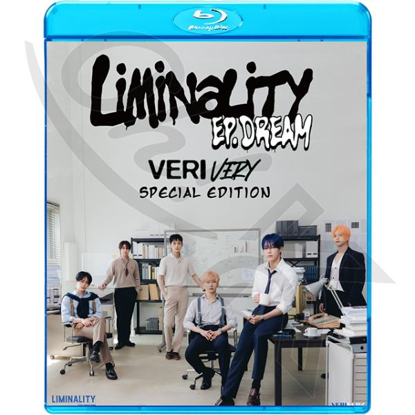 Blu-ray VERIVERY 2023 SPECIAL EDITION - Crazy Like...