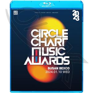 Blu-ray CIRCLE CHART MUSIC AWARDS 2024.01.10 NCT DREAM/ TXT/ STAYC/ RIIZE/ ZEROBASEONE/ AKMU/ KISS OF LIFE/ NIZIU K-POP ブルーレイ｜ohk