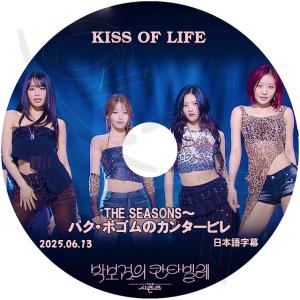 パクボゴム　DVDセット パクボゴムdvdのおすすめ人気商品一覧 通販 - Yahoo!ショッピング