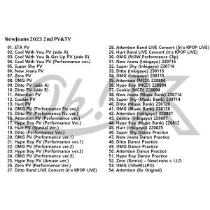 K-POP DVD NewJeans 2023...の詳細画像1