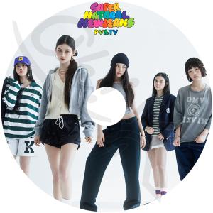 K-POP DVD NewJeans 2024 ...の商品画像