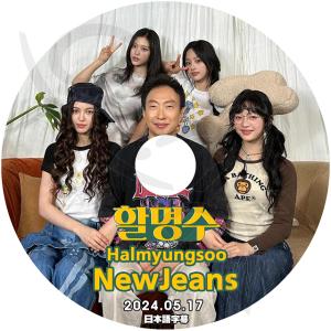 吾妻光良 Swinging Boppers Seven & Bi-decade 吾妻光良 Swinging Boppers Seven & Bi-decade 吾妻 光良 & The