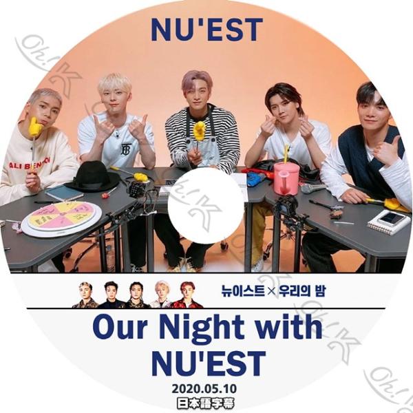 K-POP DVD NU&apos;EST 私たちの夜 -2020.05.10- 日本語字幕あり NU&apos;EST...