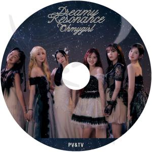 K-POP DVD Oh My Girl 202...の商品画像