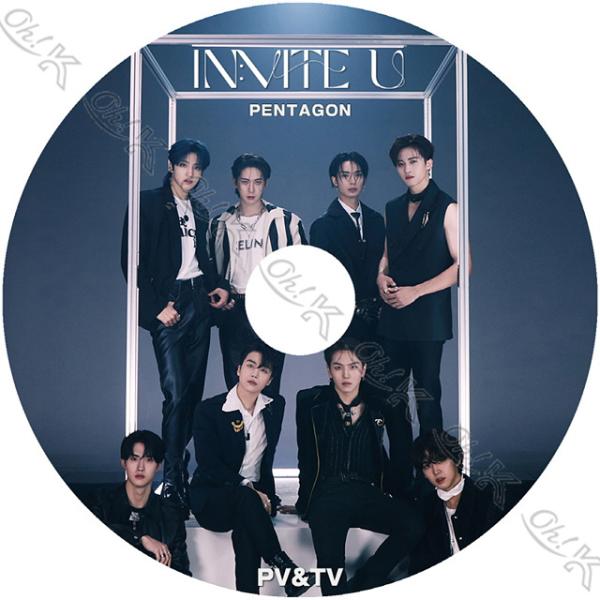 K-POP DVD PENTAGON 2022 PV/TV - Feelin&apos; Like DO or...