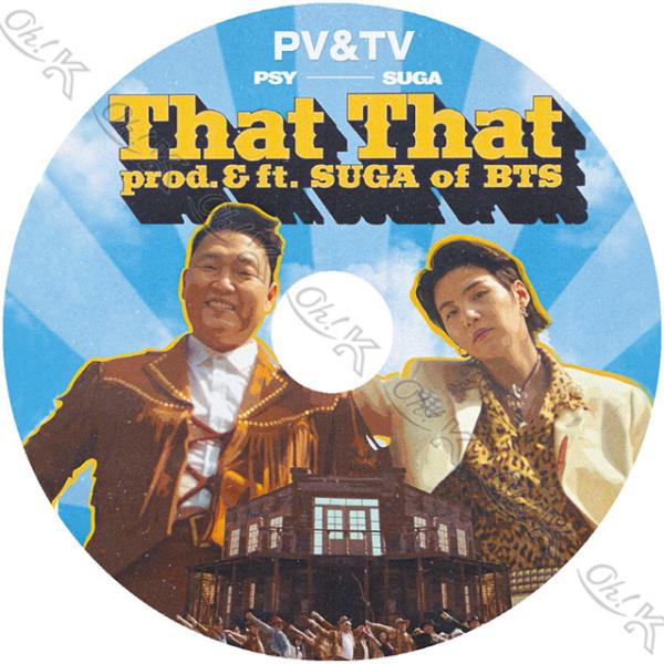 K-POP DVD PSY 2022 PV/TV - That That New Face I LU...