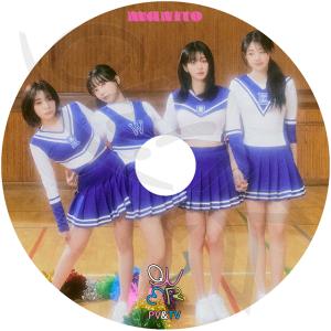 K-POP DVD QWER 2024 PV/TV - T.B.H Discord - QWER キューダブリューイーアール チョダン マゼンタ ヒナ シヨン KPOP DVD