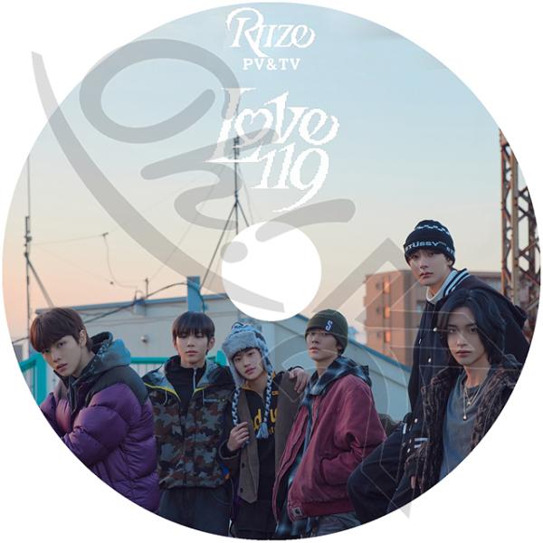 K-POP DVD RIIZE 2024 PV/TV Collection - Love 119 T...