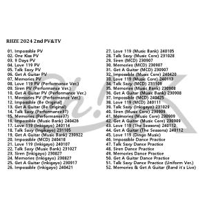 K-POP DVD RIIZE 2024 2n...の詳細画像1