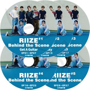 K-POP DVD RIIZE BEHIND THE SCENE 5枚set EP01-EP27 日本語字幕あり RIIZE ライズ ショウタロウ ウンソク ソンチャン ウォンビン スンハン ソヒ アントン KPOP｜ohk